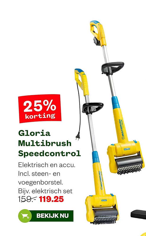 Gloria Multibrush Speedcontrol
