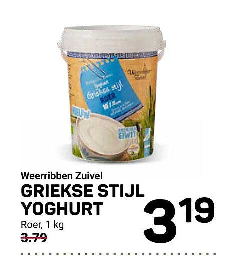 GRIEKSE STIJL YOGHURT