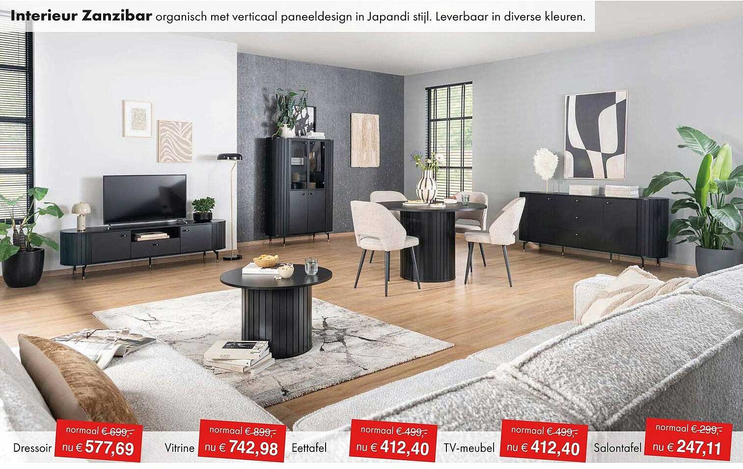 Interieur Zanzibar organisch met verticaal paneeldesign in Japandi stijl. Leverbaar in diverse kleuren.
