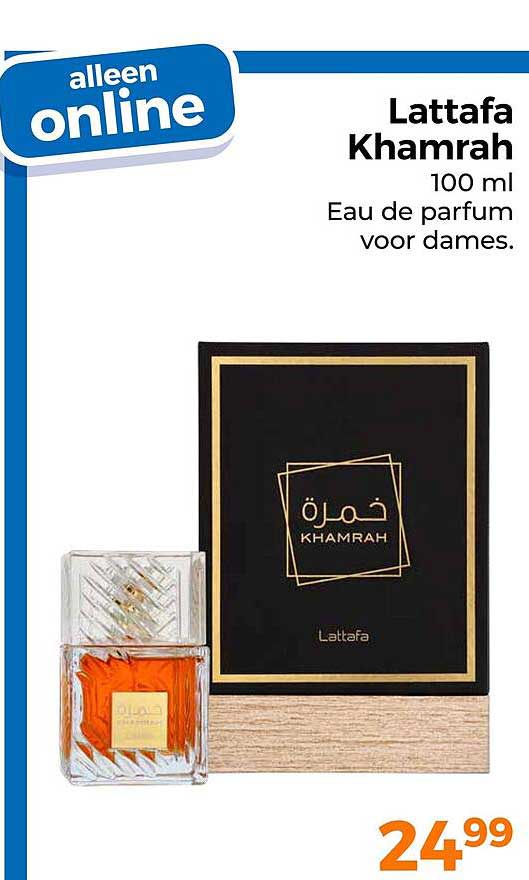 Lattafa Khamrah 100 ml Eau de parfum voor dames