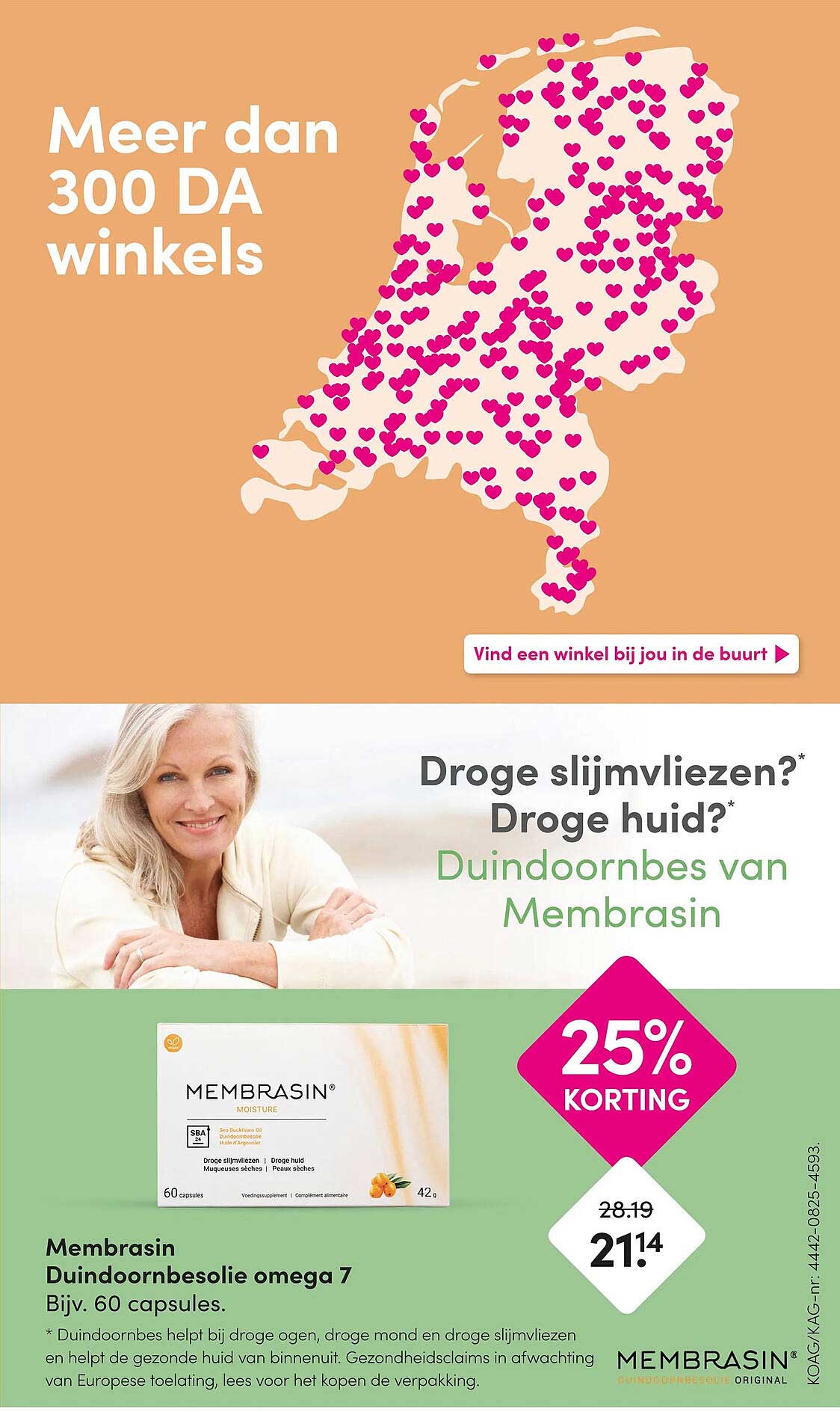 Membrasin Duindoornbesolie omega 7