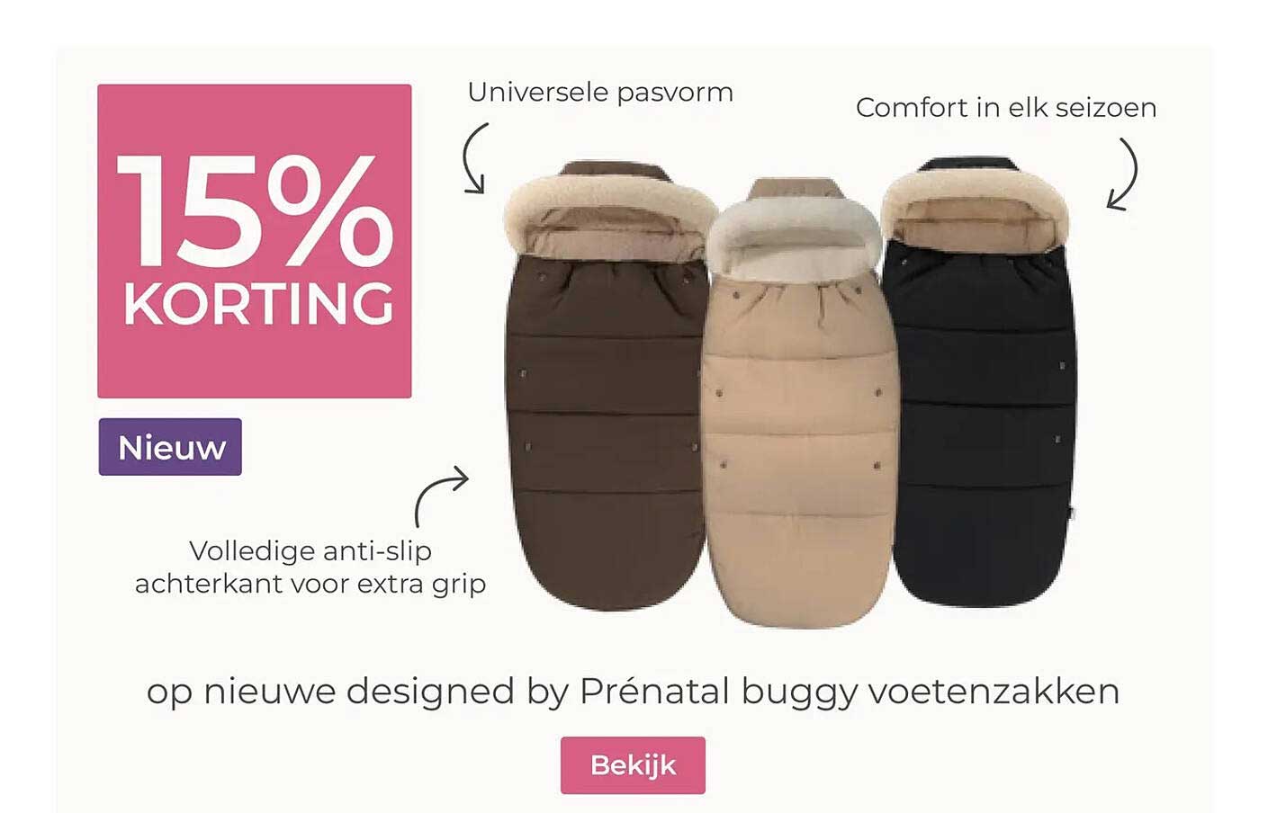op nieuwe designed by Prénatal buggy voetenzakken