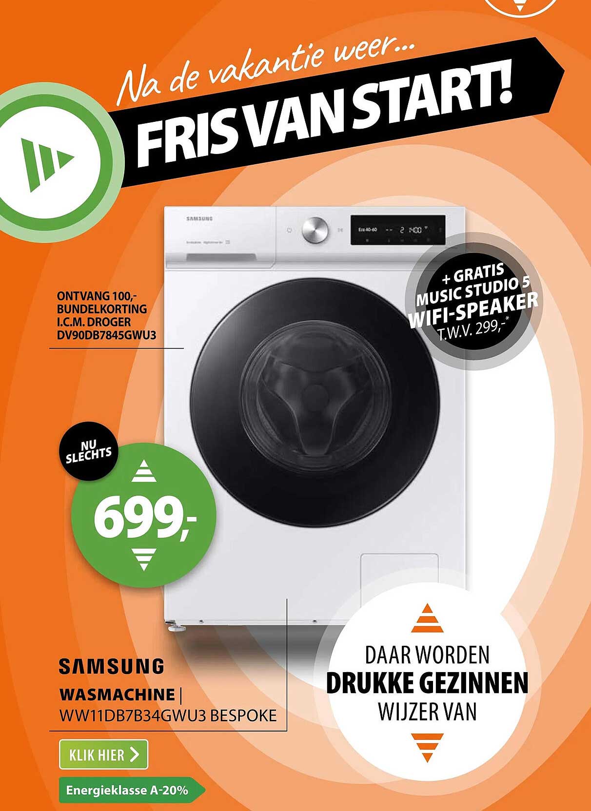 SAMSUNG WASMACHINE | WW11DB7B34GWU3 BESPOKE