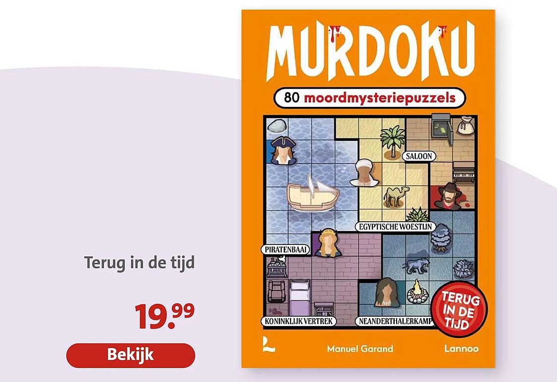 Terug in de tijd