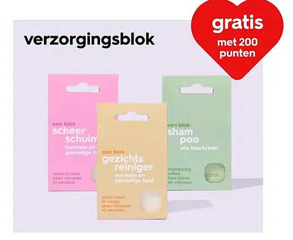 verzorgingsblok gratis met 200 punten