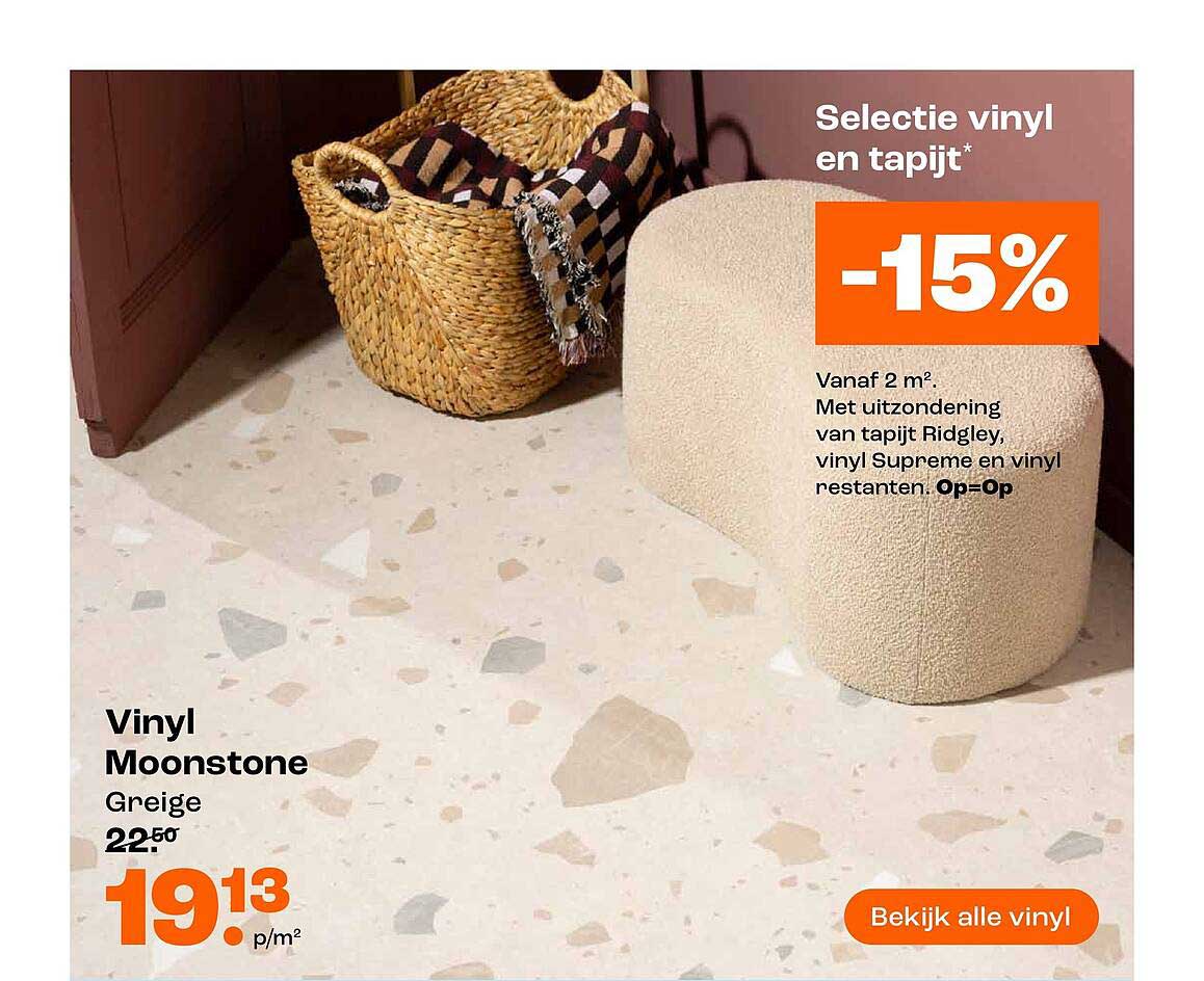Vinyl Moonstone Greige