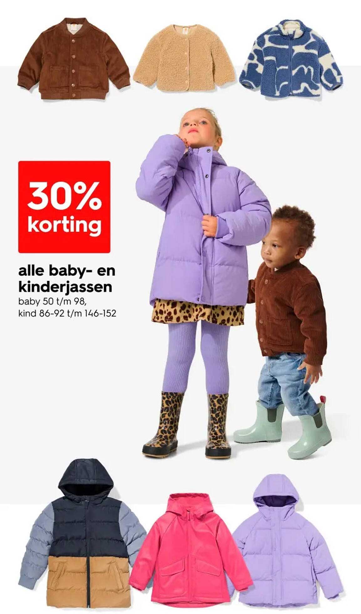 30% korting op alle baby- en kinderjassen