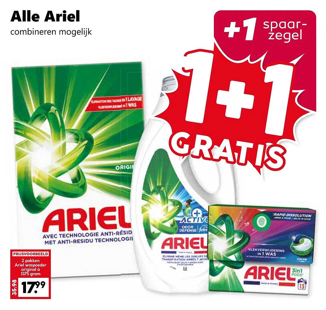 Alle Ariel