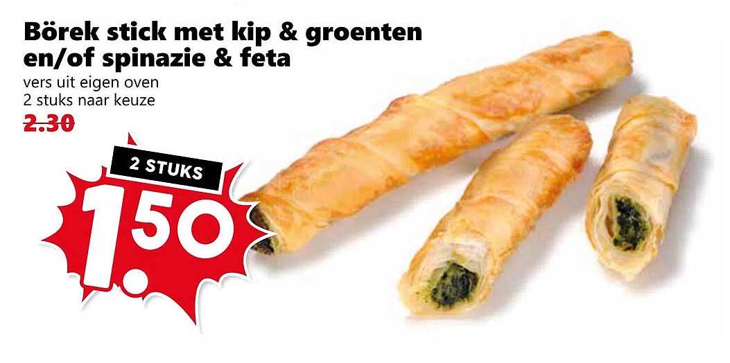 Börek stick met kip & groenten en/of spinazie & feta