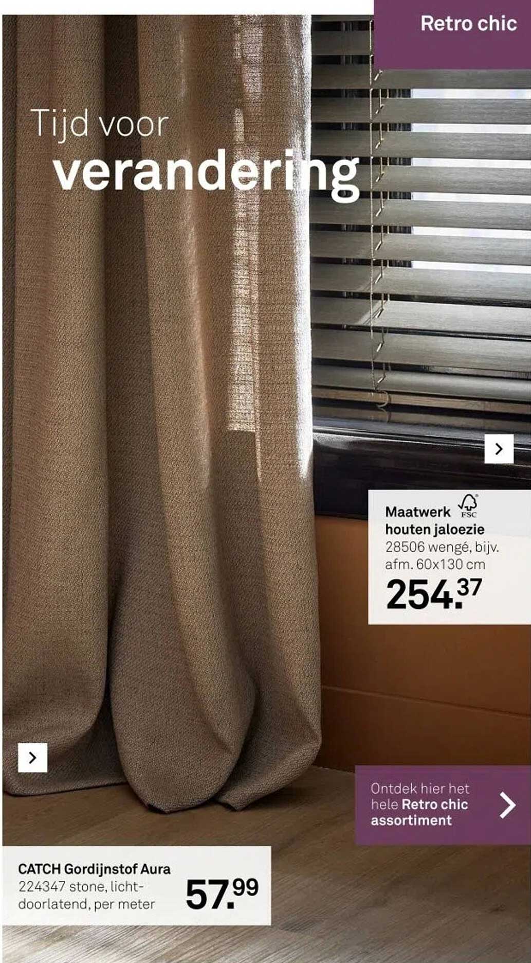 CATCH Gordijnstof Aura 224347 stone, licht-doorlatend, per meter