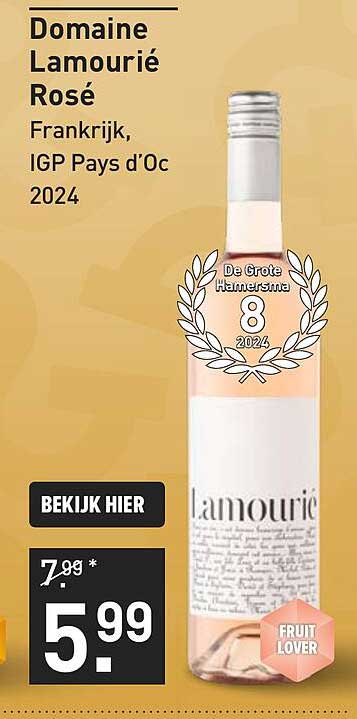 Domaine Lamourié Rosé