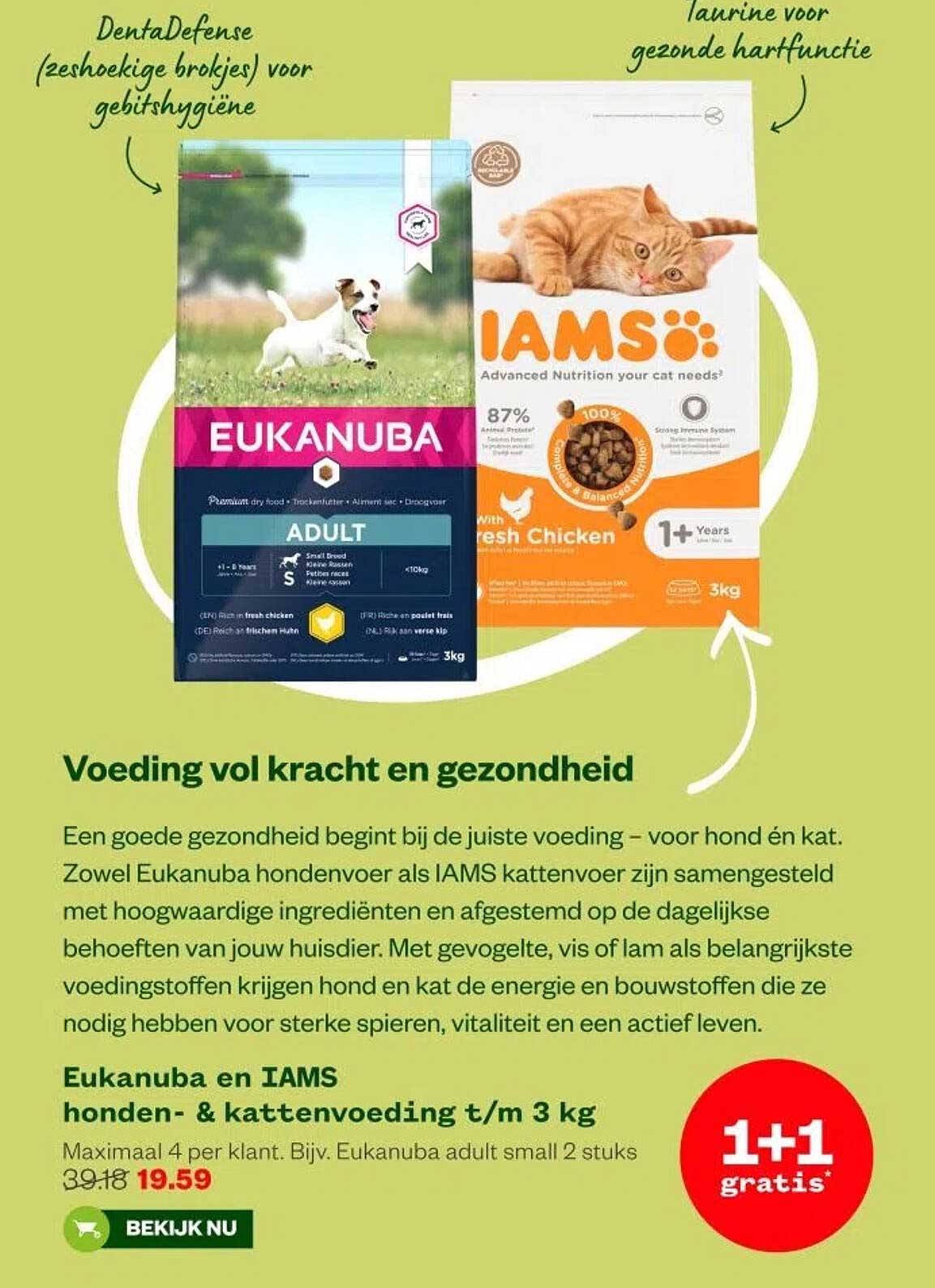 Eukanuba en IAMS honden- & kattenvoeding t/m 3 kg