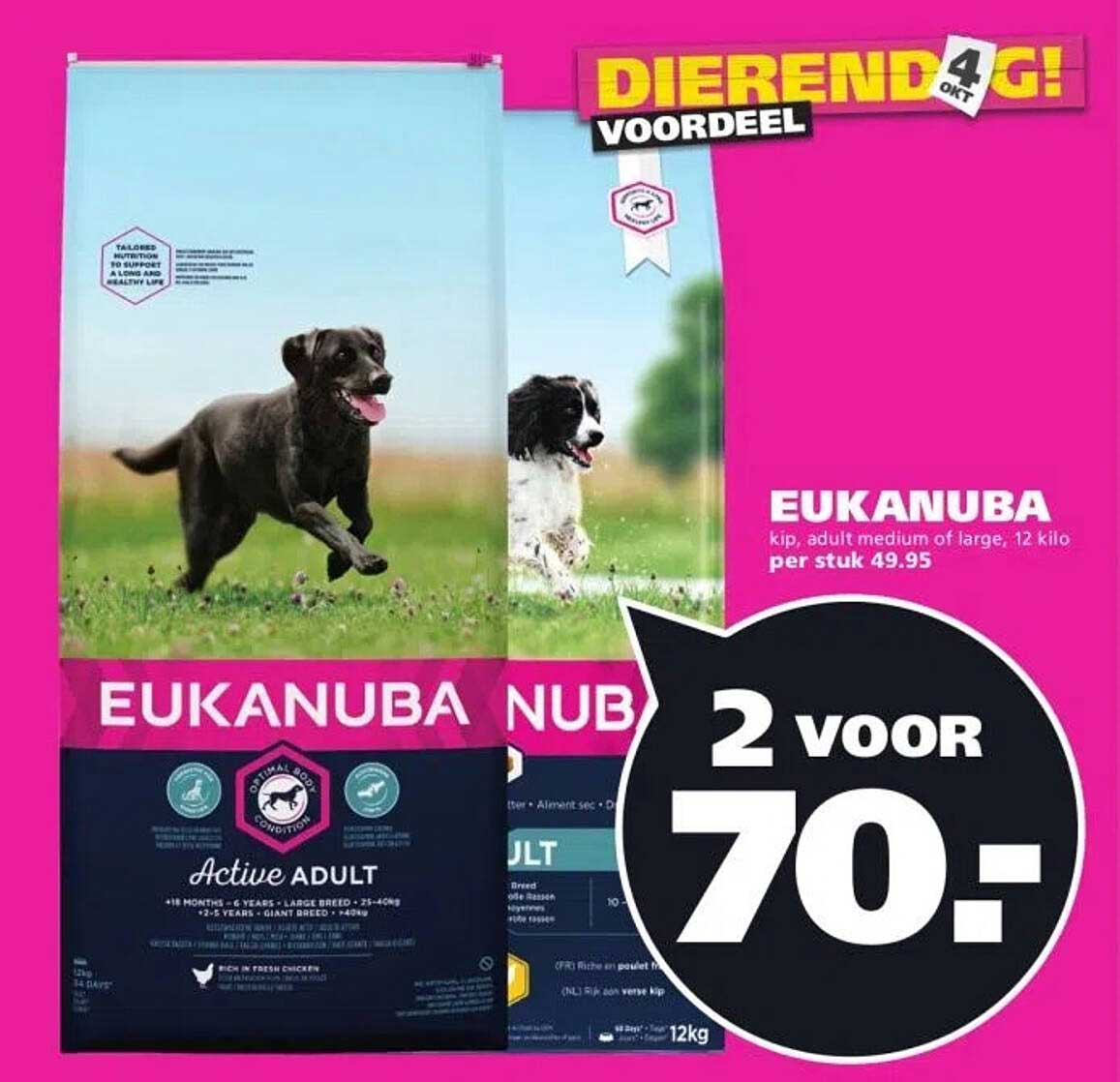 EUKANUBA kip, adult medium of large, 12 kilo