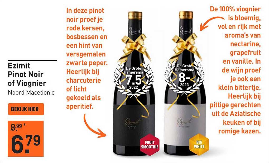 Ezimit Pinot Noir of Viognier