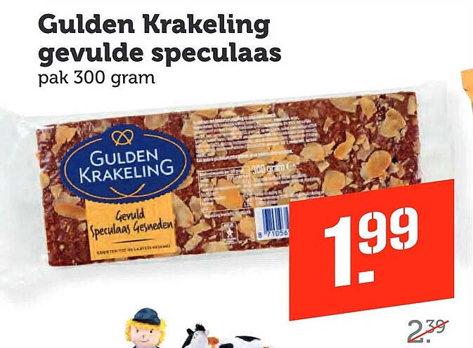 Gulden Krakeling gevulde speculaas pak 300 gram