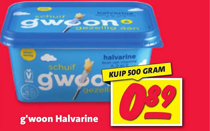 g'woon Halvarine