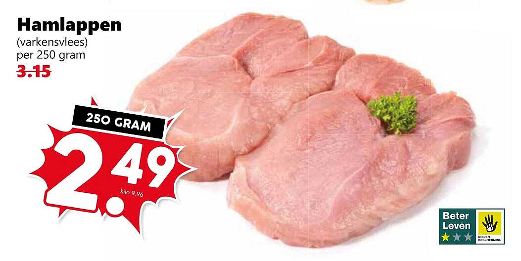 Hamlappen (varkensvlees) per 250 gram