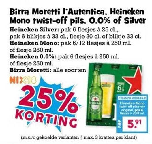 Heineken Mono twist-off pils, 0.0% of Silver