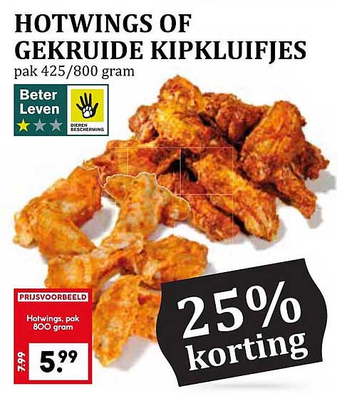 HOTWINGS OF GEKRUIDE KIPKLUIFJES pak 425/800 gram