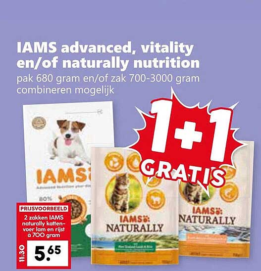 IAMs advanced, vitality en/of naturally nutrition