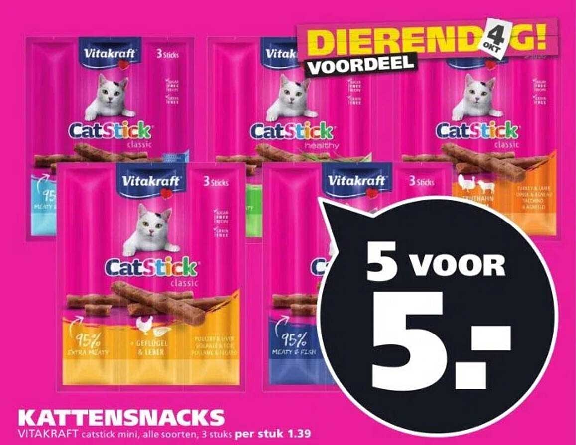 KATTENSNACKS