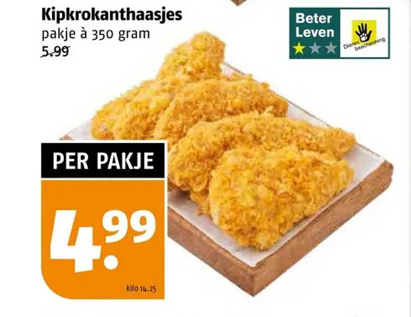 Kipkrokanthaasjes pakje à 350 gram
