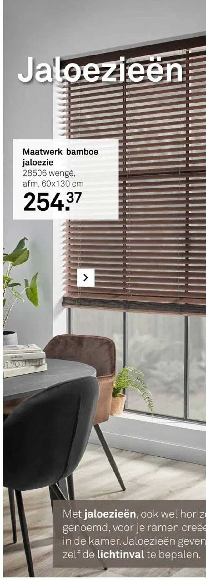 Maatwerk bamboe jaloezie 28506 wengé, afm. 60x130 cm