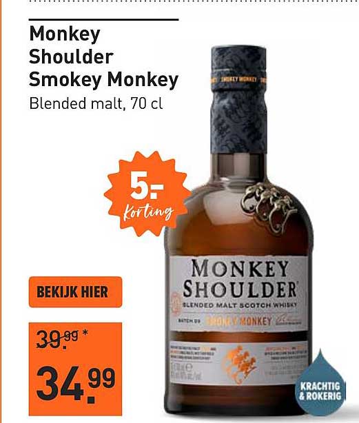 Monkey Shoulder Smokey Monkey
