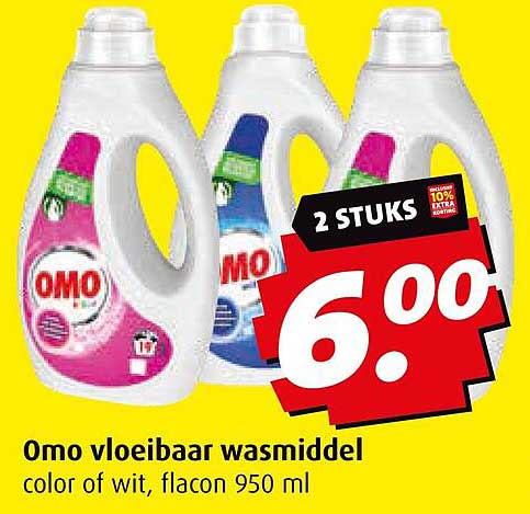 Omo vloeibaar wasmiddel