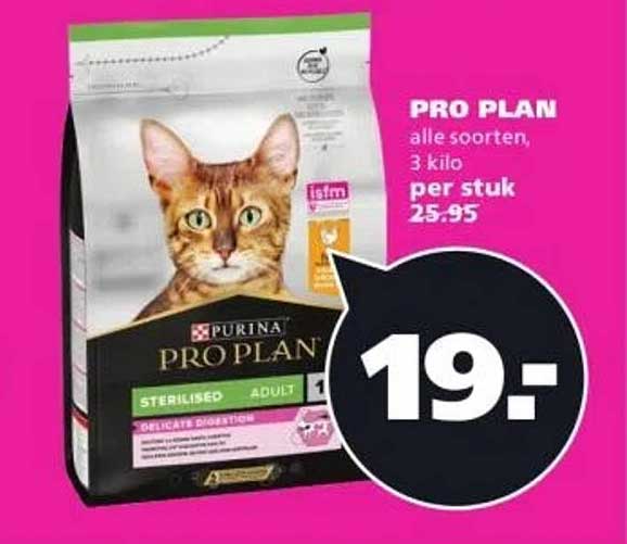 PRO PLAN alle soorten, 3 kilo per stuk