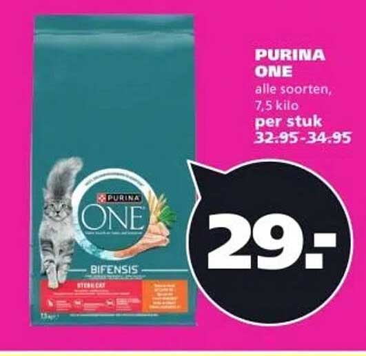 PURINA ONE alle soorten, 7,5 kilo per stuk