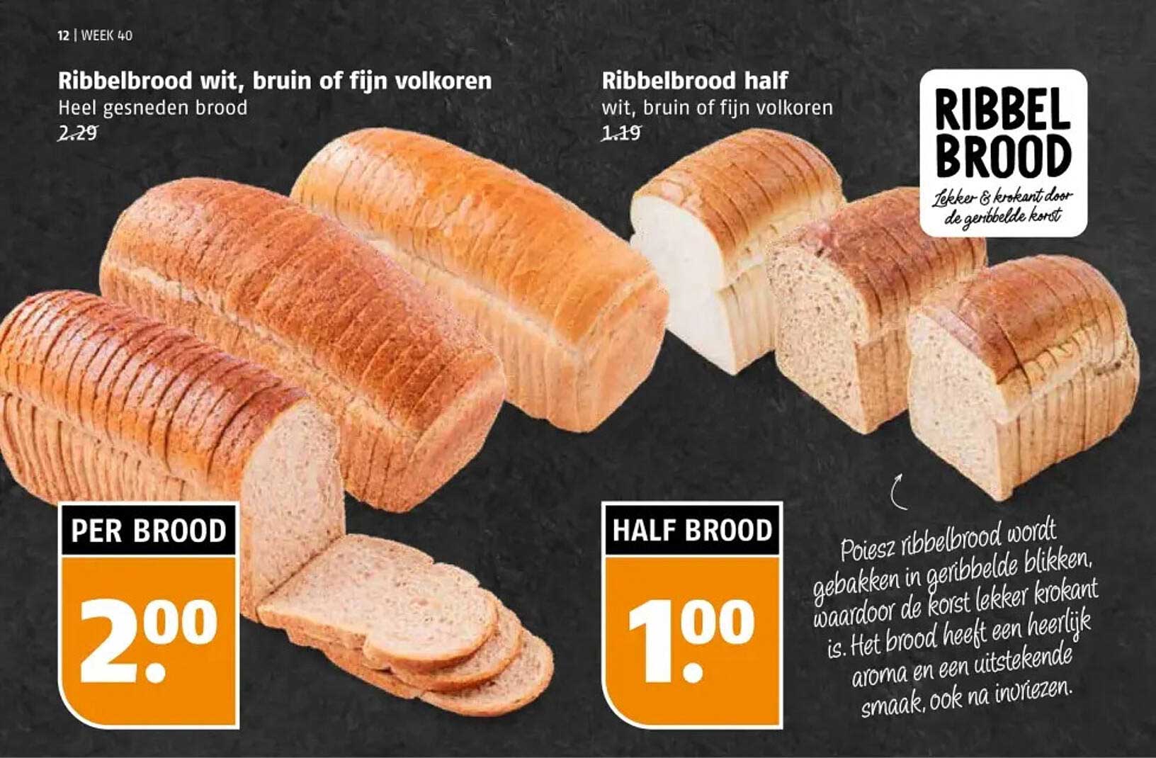 Ribbelbrood wit, bruin of fijn volkoren