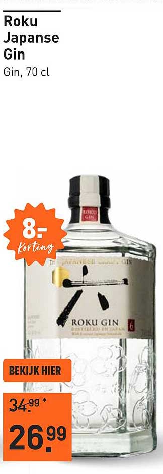 Roku Japanse Gin, 70 cl