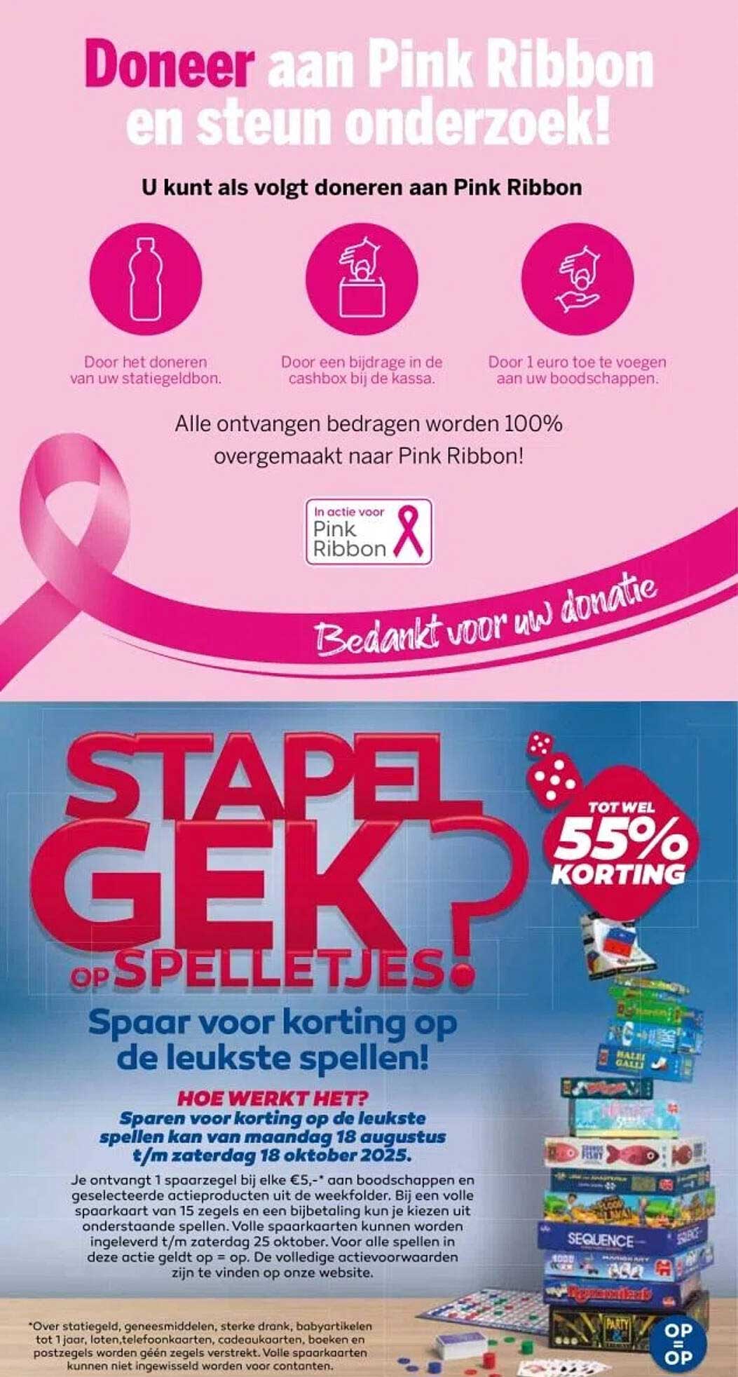 STAPELGEK op Spelletjes! Spaar voor korting op de leukste spellen!