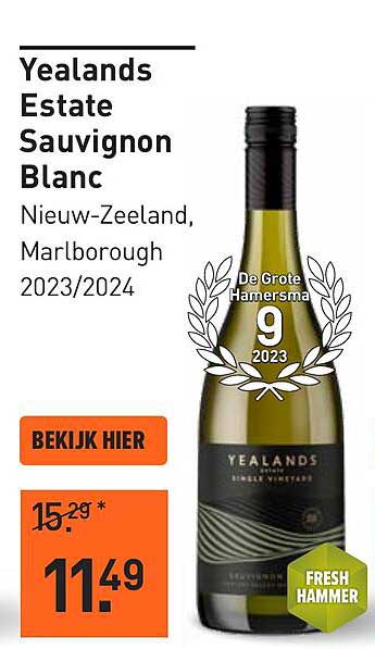 Yealands Estate Sauvignon Blanc