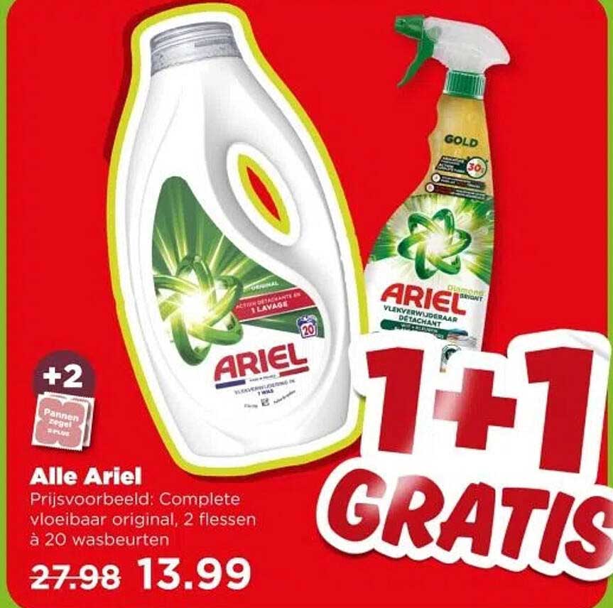 Alle Ariel