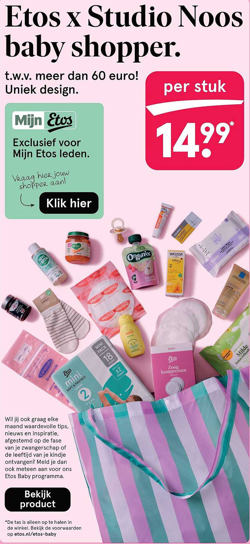 Etos x Studio Noos baby shopper.