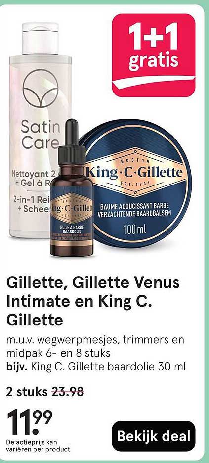 Gillette, Gillette Venus Intimate en King C. Gillette