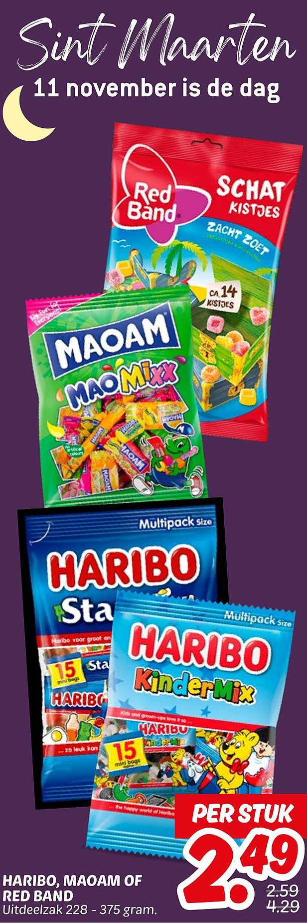 HARIBO, MAOAM OF RED BAND