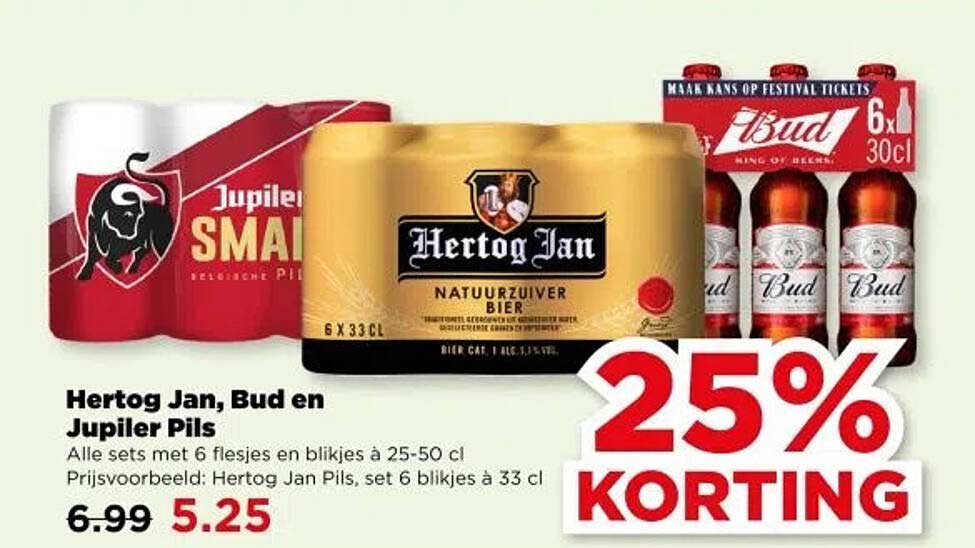Hertog Jan, Bud en Jupiler Pils