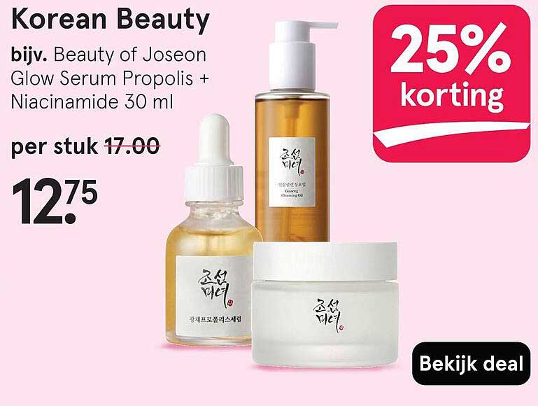Korean Beauty bijv. Beauty of Joseon Glow Serum Propolis + Niacinamide 30 ml