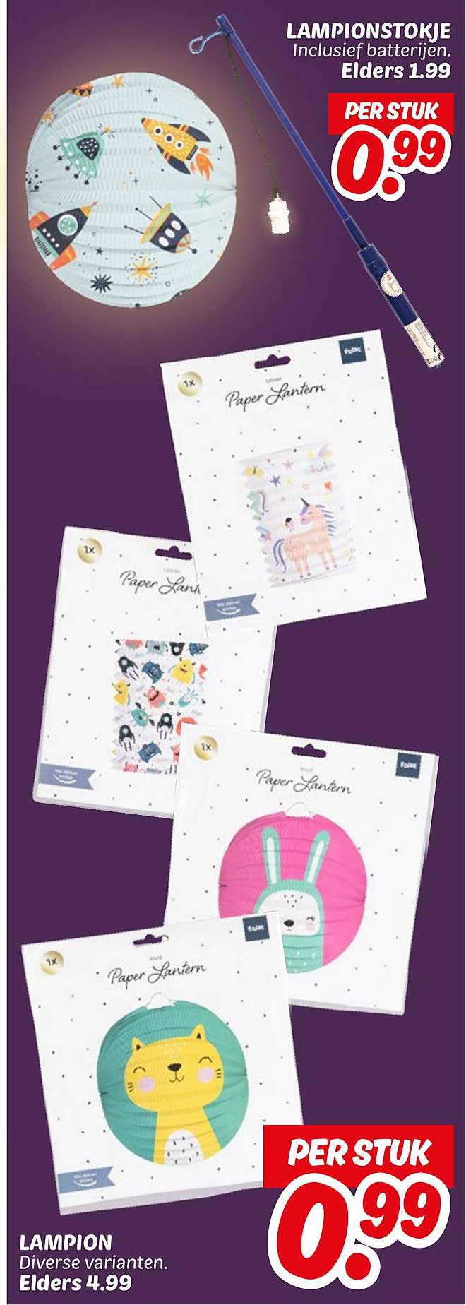 LAMPION Diverse varianten. Per stuk 0,99