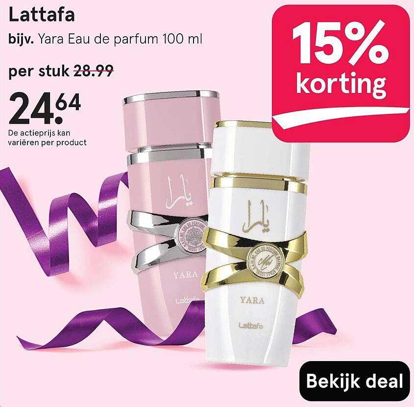 Lattafa Yara Eau de Parfum 100 ml