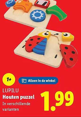 LUPILU Houten puzzel