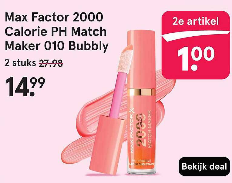 Max Factor 2000 Calorie PH Match Maker 010 Bubbly