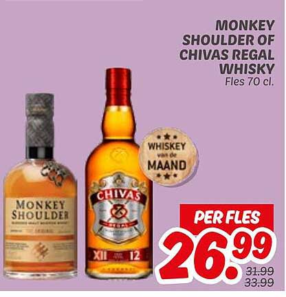 MONKEY SHOULDER OF CHIVAS REGAL WHISKY