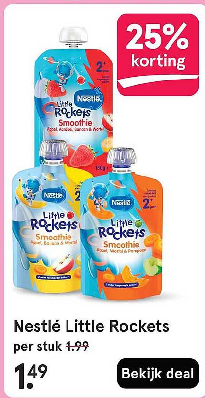 Nestlé Little Rockets