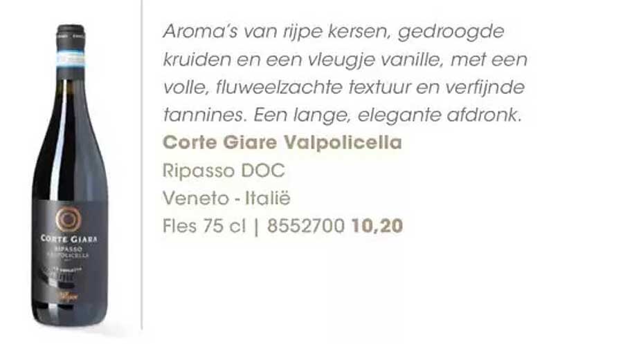 Corte Giare Valpolicella Ripasso DOC