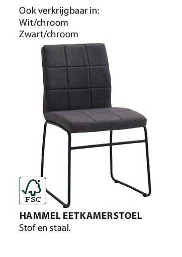 HAMMEL EETKAMERSTOEL