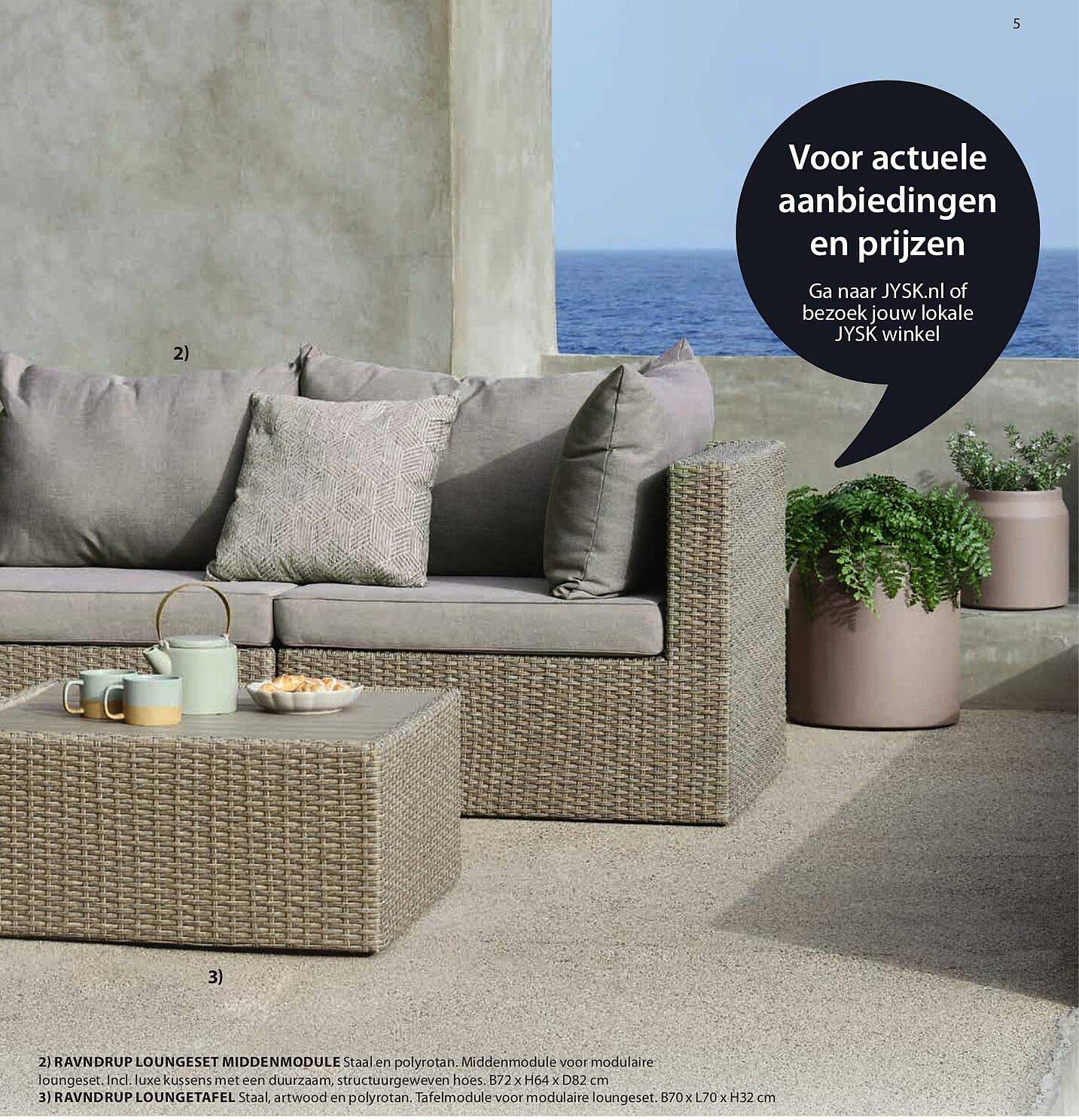 RAVNDRUP LOUNGESET MIDDENMODULE